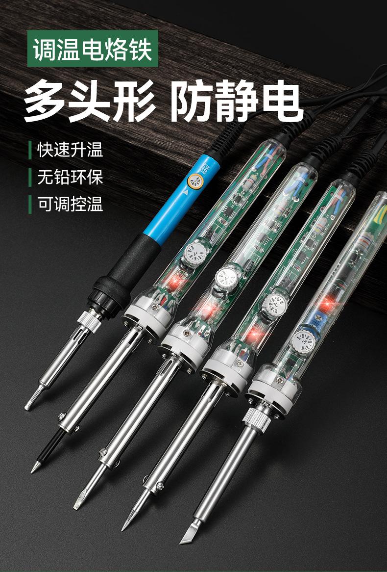 详情页1_01.jpg
