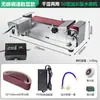 Máquina automática deafilado de cuchillos refrigerada por agua, lijadora de banda eléctrica pequeña refrigerada por agua, afilador de tijeras, afilador de cuchillos, máquina especial para afilar cuchillos