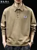 Sudadera con capucha POLO de solapa lavada retro texturizada para hombre, otoño, holgada, manga larga, top con estampado caqui