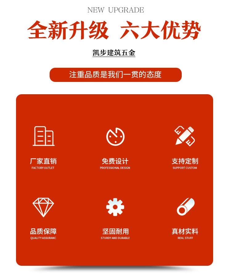 不锈钢护栏详情_02.jpg