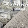 Decorações de Nail Art Zircônia Mini Pequenas de Fundo Plano para Atacado, Strass para Unhas Brilhantes em Formato Marquise e Gota