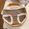 Ropa interior para niñas de seda de hielo sin costuras, de cintura media, ultradelgada, de secado rápido, bragas triangulares de verano, ropa interior estilo mascarilla para mujer, ropa interior fina de verano para mujer
