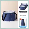 Cubeta plegable portátil para viajes al aire libre Cubeta de viaje grande Cubeta para lavar ropa Lavabo Cubo para lavar ropa
