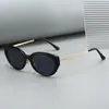 Gafas de Sol Estilo Coreano Ojo de Gato Fk's para Mujer, Forma Cóncava de Alta Gama, Gafas de Sol Polarizadas Anti-UV Tr9122