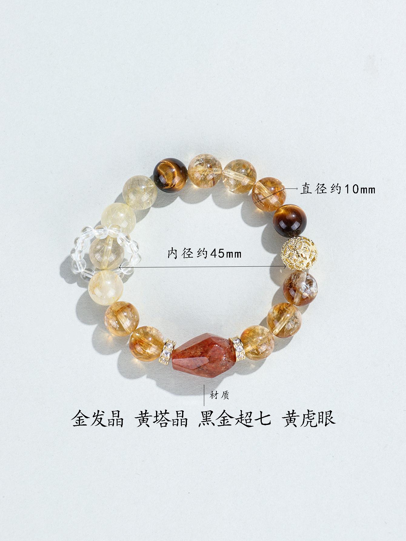 微信图片_20240813154241