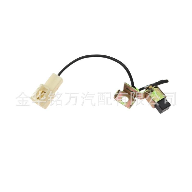 手刹灯开关8 (5).jpg