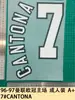 96-97 Manchester United Liga de Campeones Local Ropa de Adulto A 7#CANTONA Estampado de Número y Letra del Jersey Número Hot Turn