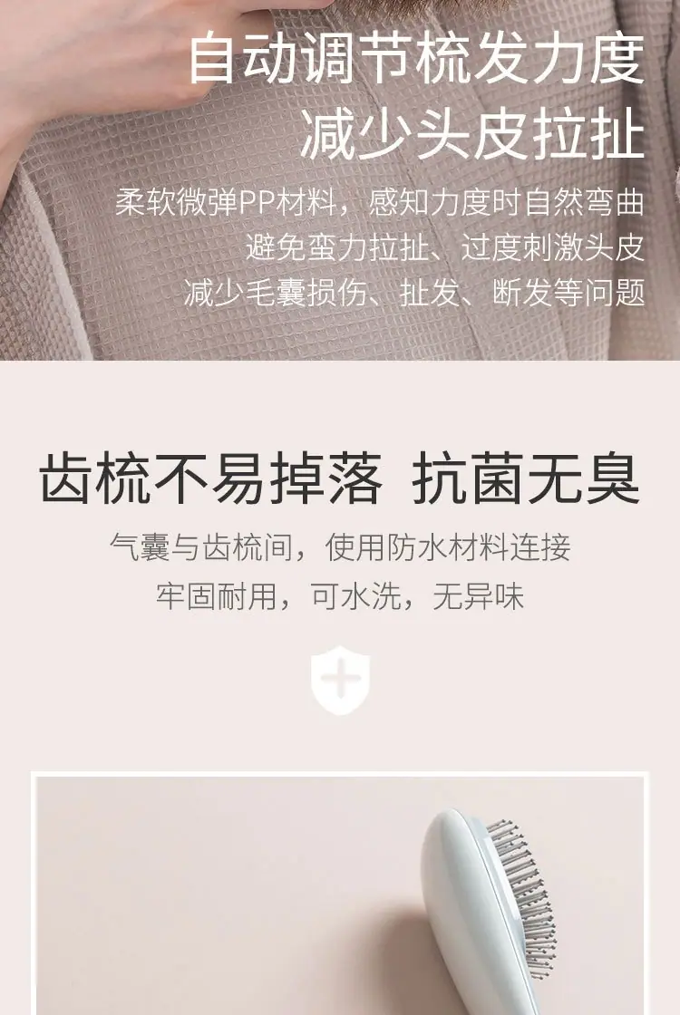 详情页_04.jpg