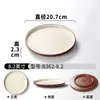 Pratos de Melamina Xiangyuan Pratos Redondos Espessos Comerciais Pratos de Servir para Hot Pot de Hotel Buffet Pratos de Restaurante