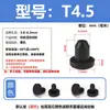 Tapón de silicona resistente a altas temperaturas, tapón de goma cónico, tipo T, impermeable, anticolisión, tapón de orificio de goma, tapón suave, cubierta tipo hebilla.