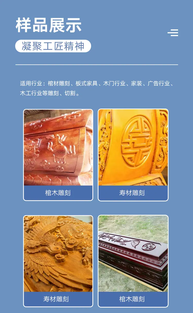 双头独立鲁中_03.jpg