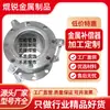 Compensador de Metal Aço Inoxidável Expansão Junta Telescópica Tipo Manga Junta de Expansão para Flange de Tubo Compensador Corrugado