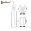 Botellas Xuhu que absorben impactos 10/25/50/75/100/125/250/500/1000ml Blanco Marrón