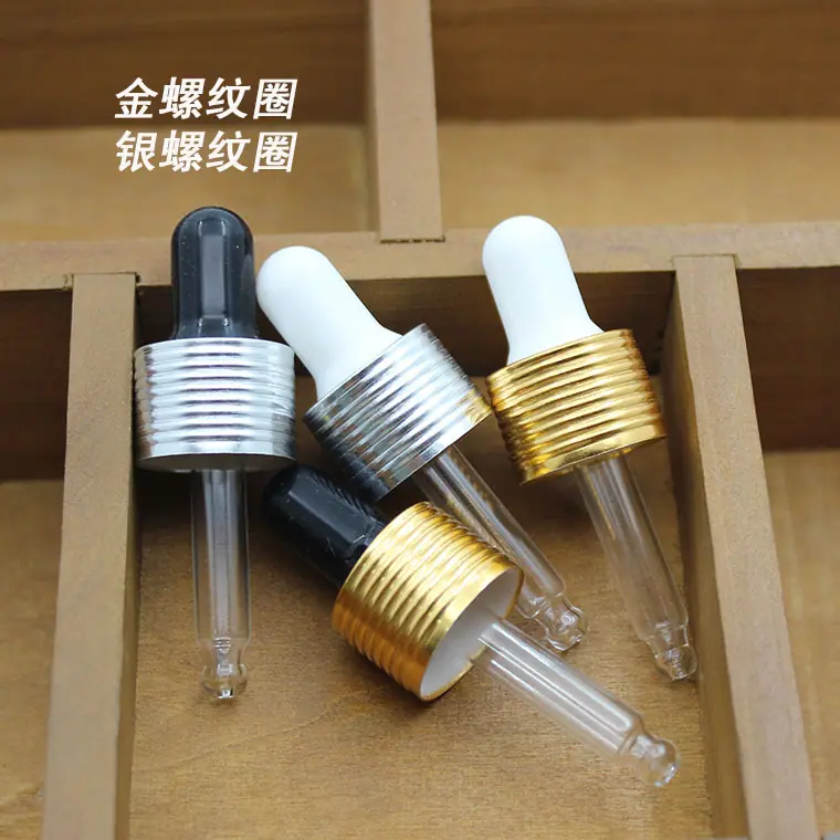 5ml电化铝圈 (3)