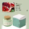 Taza verde de corcho vela de aromaterapia mecha de madera fragancia regalo ins Viento Red Neto caliente fragancia para el hogar fábrica de cera de fragancia suministro