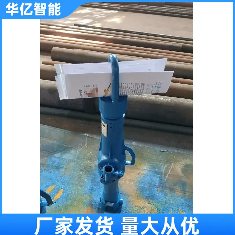 螺旋合拢器08