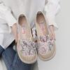 Zapatos de Tela Old Beijing 2026 para Mujer, Primavera Suela Blanda Antideslizantes Slip-On Cómodos Zapatos de Madre, Estilo Étnico Casual Zapatos de Pescador
