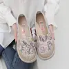 Zapatos de Tela del Viejo Pekín para Mujer Primavera Nuevo Estilo Étnico Casual Zapatos de Pescador Suela Suave Antideslizantes Sin Cordones Cómodos Zapatos para Mamá