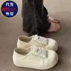 Sapatos Peculiares Estilo Japonês para Dedão Grande Femininos 2026 Novos Slip-Ons de Lona com Solado Grosso Que Fazem os Pés Parecerem Menores, Tênis Versáteis para Primavera, Uso de Duas Formas