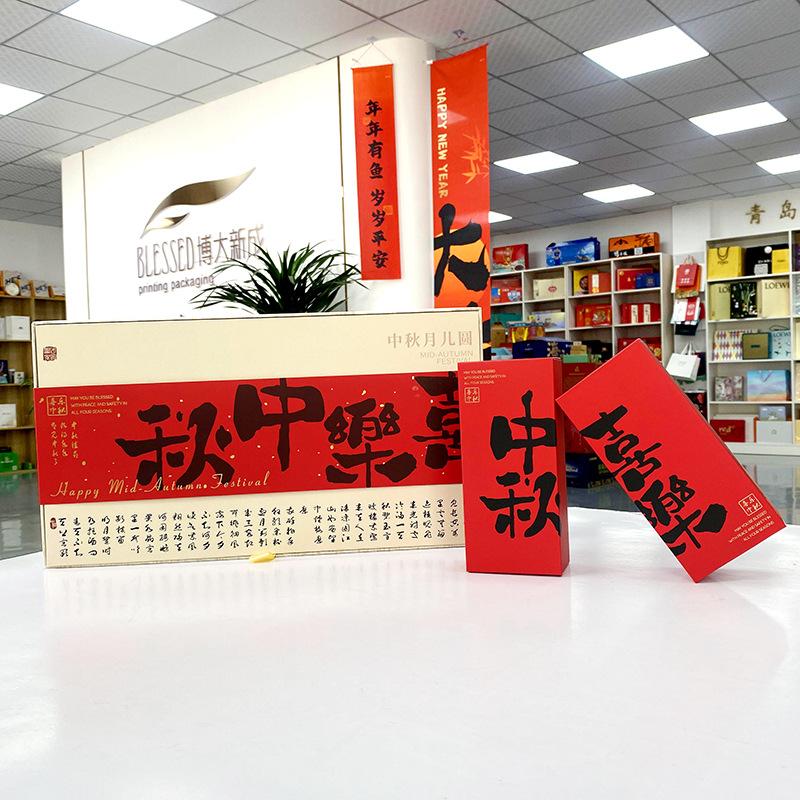 2024_05_31_14_15_IMG_3469