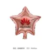 Globos de Película de Aluminio Personalizados con Logo de Marca, Código QR, Publicidad, con Imágenes, Promoción de Marca, Regalos de Inauguración de Tienda, Globos, Etc.
