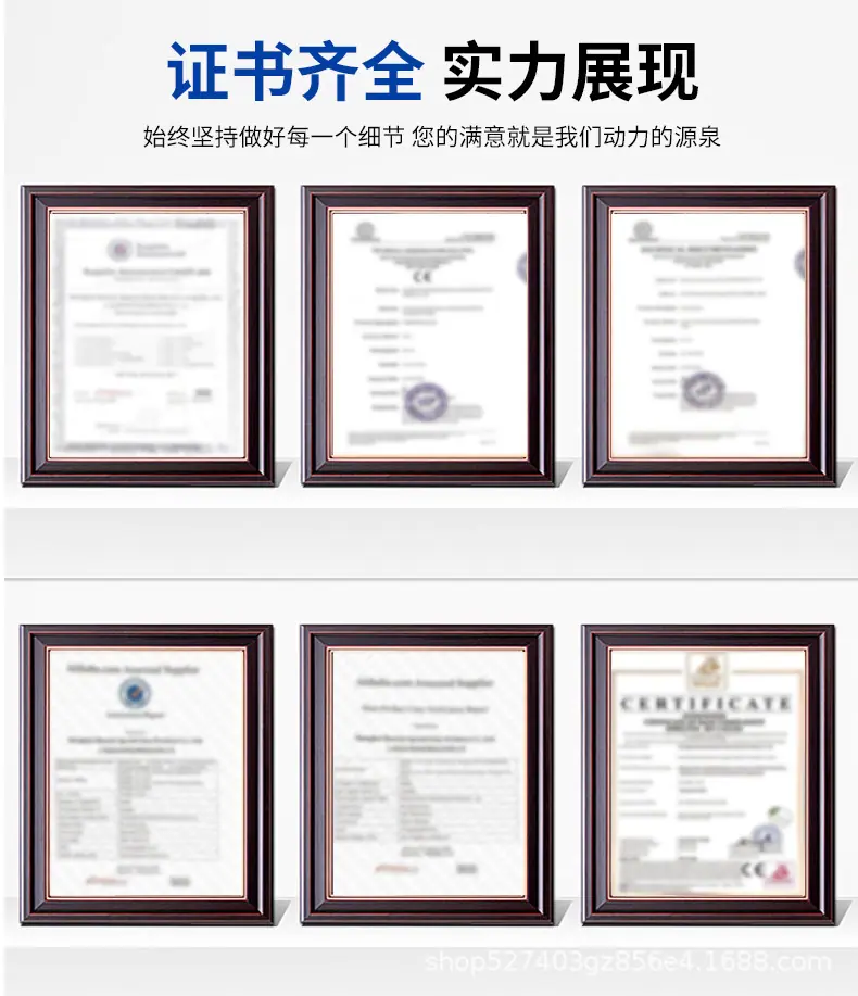 详情_05.jpg