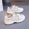 Mocasines Casuales para Mujer 2026 Otoño Retro Punta Redonda con Cordones Versátiles que Aumentan la Altura Modernos de Moda Parte Superior de Cuero Zapatos para Mujer C9013