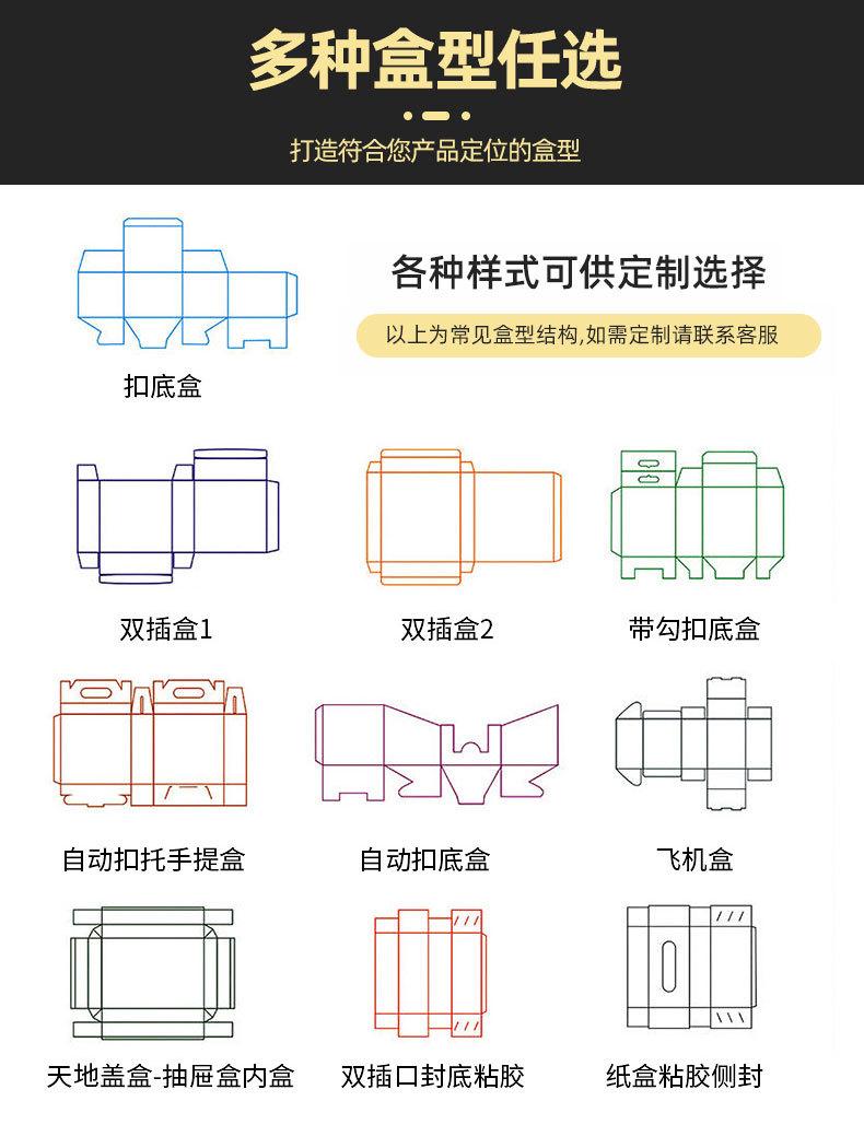 详情1_05