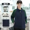 2657 Ropa de trabajo para restaurante, sudadera de manga larga, colección otoño/invierno, nuevo estilo para uniformes del personal de restaurantes de té de leche y hot pot