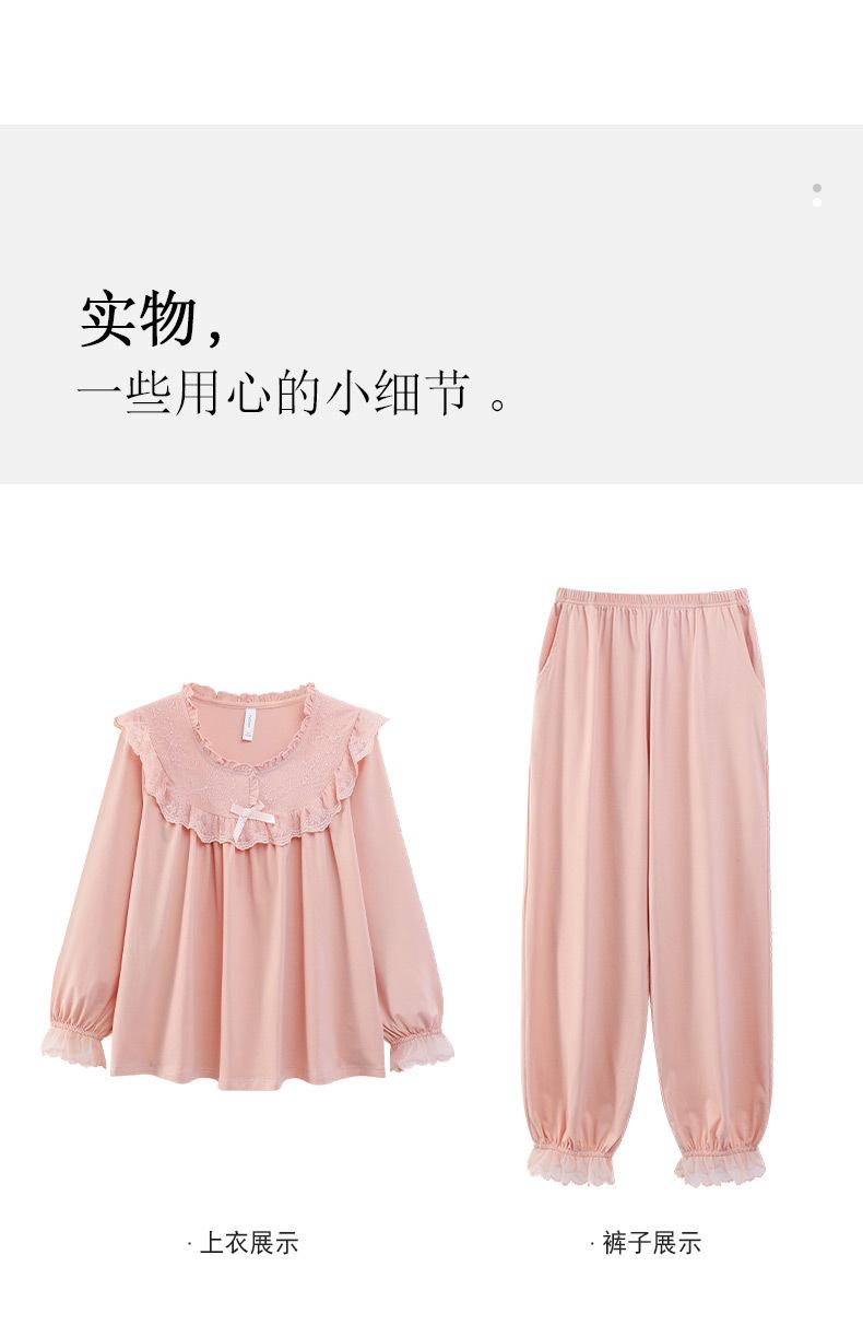 详情_19.jpg