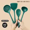 Atacado de Presente Espátula de Silicone de Grau Alimentício Conjunto de Colheres de Cozinha para Uso Doméstico Cabo Longo Resistente a Altas Temperaturas Colher de Sopa Dropshipping
