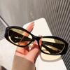 Gafas de Sol Deportivas Modernas Y2K Europeas y Americanas Mismo Estilo Marco Pequeño para Exterior Forma Cóncava