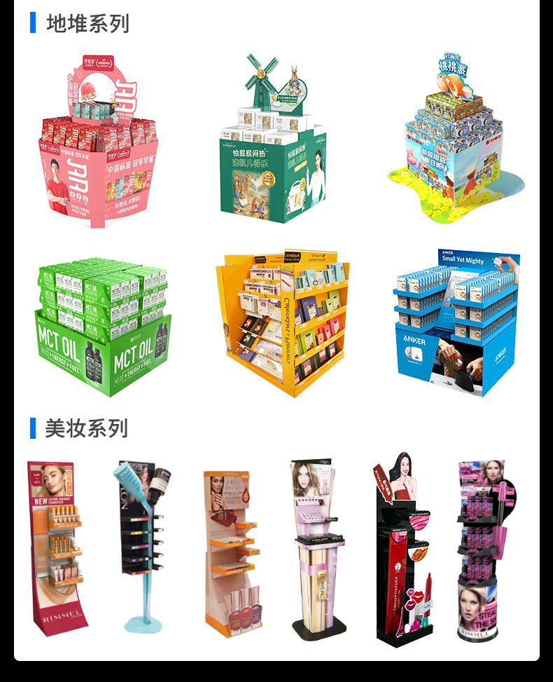 详情页_07.jpg