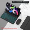 Capa protetora de teclado Bluetooth para iPad com slot para caneta pro11 polegadas 2020 Apple 8 Fruta 9ª geração tablet 3air4 5