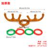 Juego de Cuernos de Reno Inflables para Juguetes en Stock Transfronterizos, Diadema Inflable de Cuernos de Reno, Juego de Aro Inflable de PVC para Niños