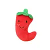 Juguete para perro, peluche sonoro para mascotas, compañero de dormir, juguete de pierna de pollo con sonido de pimiento, dispositivo para moler dientes y aliviar el aburrimiento, juguete para gato