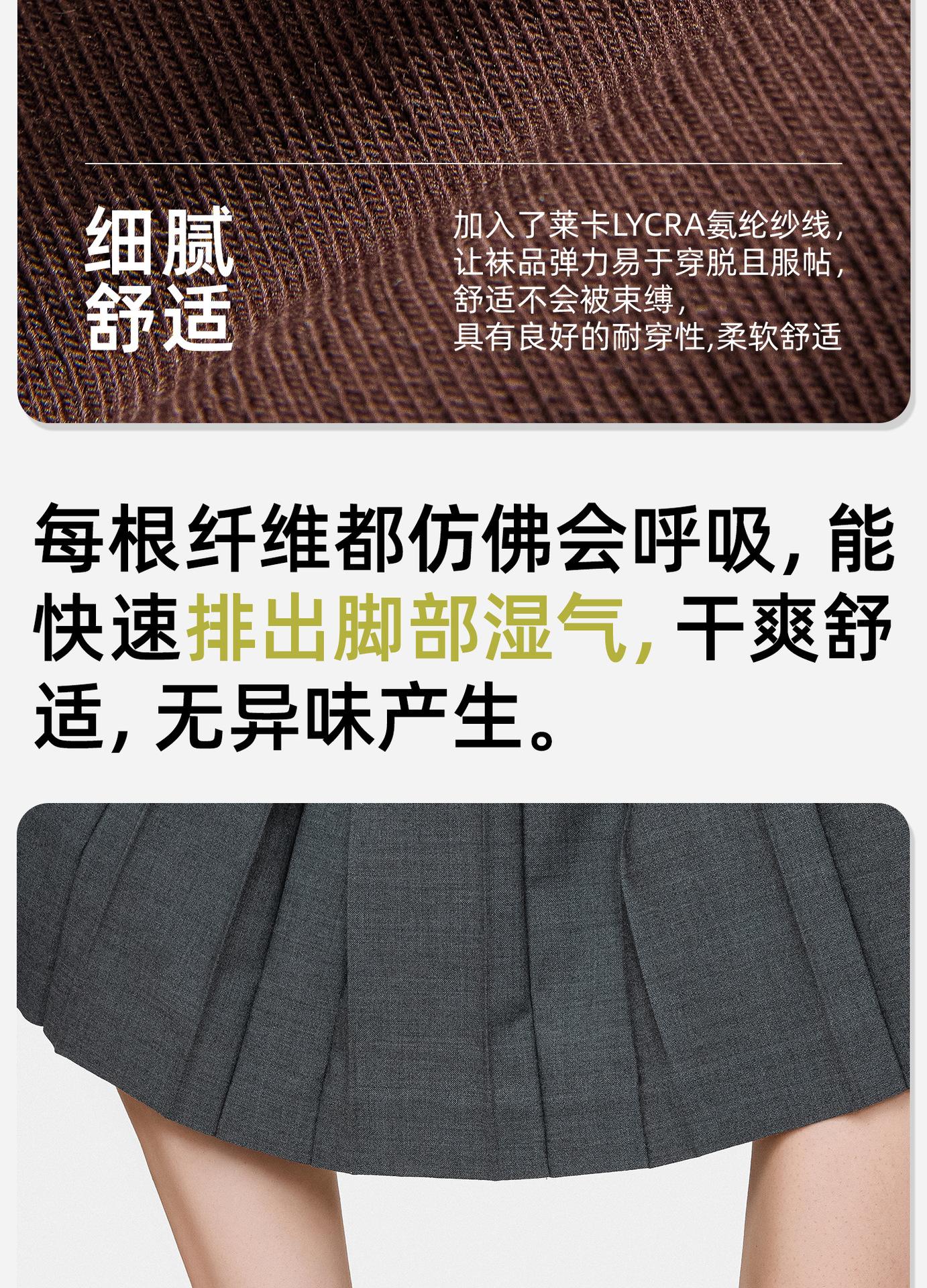详情1_05.jpg