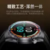 Nuevo Reloj Inteligente Gt5Pro ECG Frecuencia Cardíaca Sueño Tendencia de Presión Arterial Llamada Bluetooth Reloj Inteligente