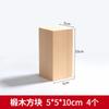 Reino Cangrejo Talla en Madera de Tilo Estudiante DIY Hecho a Mano Principiante Práctica Talla Madera Bloque de Madera Blanda Bloque de Madera Maciza Original
