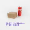 Caja de Avión con Cremallera Personalizada de Cartón Corrugado Extra Dura para Desgarro Caja de Cartón para Express Caja de Embalaje Caja de Embalaje para E-commerce Caja de Cartón Plegable