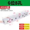 Distribuidor de Fuente de Gas, Bloque de Distribución de Gas, Colector de Aluminio Multicanal, Colector de Gas de Alto Flujo, Conector de Tubería de Gas