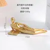 Nuevos Adornos Modernos Sencillos para Sala de Estar de Ajuste Suave Lujo Ligero Accesorios para el Hogar Adornos de Lectura Decoraciones Creativas Personalizadas