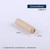 M6m8m10m12 Madeira Shaw Madeira Tenon sarja eucalipto ponta de madeira Conector de cortiça móveis acessórios madeira três em um Shaw