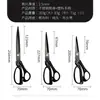 Tijeras de Sastre de Acero Inoxidable de Fábrica de Yangjiang, Tijeras para Coser Ropa a Mano, Tijeras para Cortar Tela del Hogar, Herramientas de Corte Personalizadas