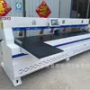 Ld2880 Furadeira Lateral de Cabeça Única para Móveis em Painel, Furadeira Lateral CNC de Cabeça Única, Furadeira Lateral a Laser de Cabeça Única