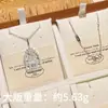 Colar com Pingente Nova Porta da Felicidade em Prata de Lei S925 Feminino Precisão Micro-Incustado Diamante Gaiola de Pássaro Versátil Corrente de Clavícula Atacado