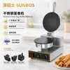 Novo fabricante elétrico de rolinho de ovo com moldes espessados e antiaderentes, perfeito para venda ambulante e atacado de lanches de rolinho de ovo