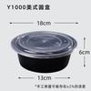 Rodada 1500ml Descartável Fast Food Caixa Embalagem Transparente Lancheira para viagem Engrossada Panela Quente Pote Tigela de Sopa de Plástico com Tampa