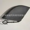 51117222744 É Adequado para BMW X5 E70 Tampa de Reboque do Para-choque Dianteiro, Tampa de Reboque do Para-choque Dianteiro, Tampa de Acabamento do Para-choque Dianteiro