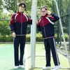Traje de Verano, Uniforme de Clase para Escuela Secundaria, Camisa Polo Holgada de Manga Corta Estilo Universitario, Conjunto de Tres Piezas Uniforme de Graduación para Estudiantes de Secundaria y Primaria